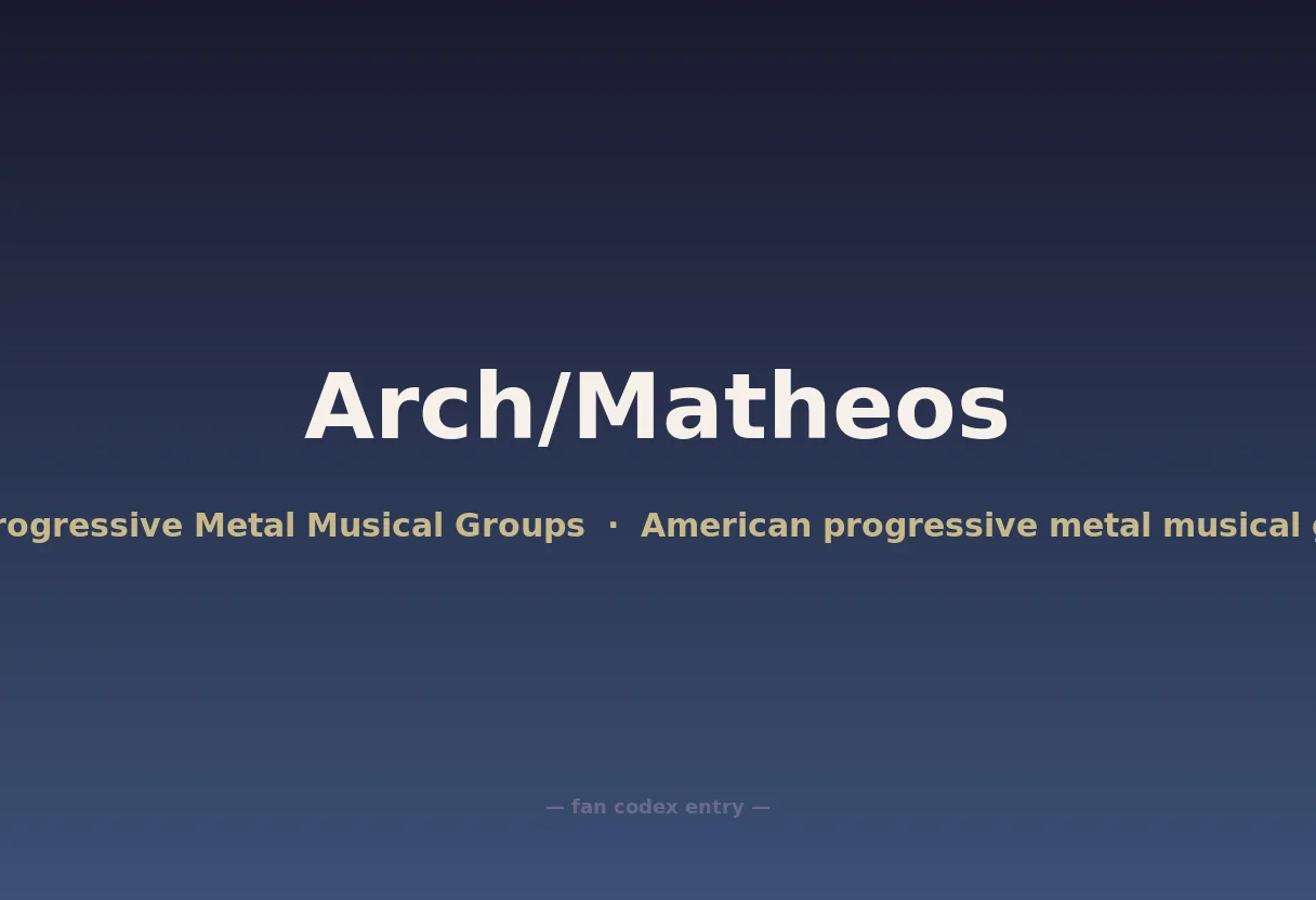 Arch/Matheos