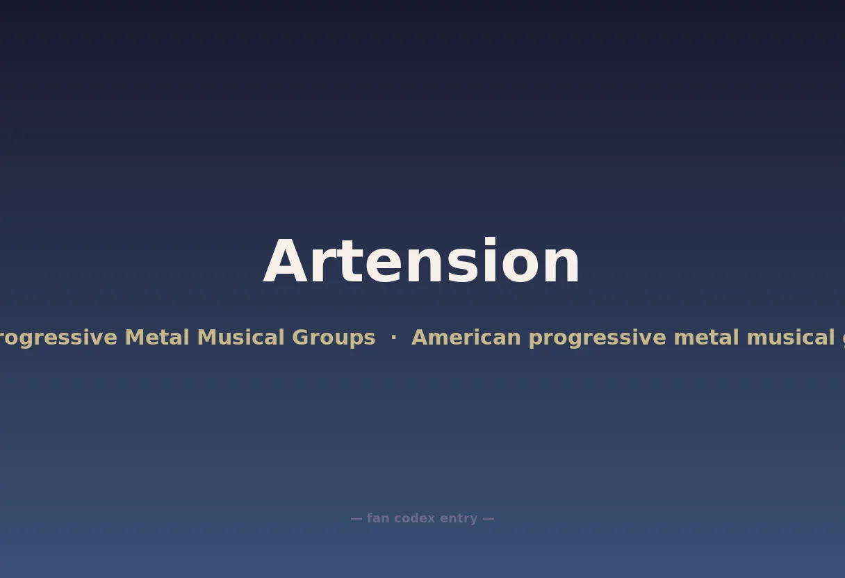 Artension